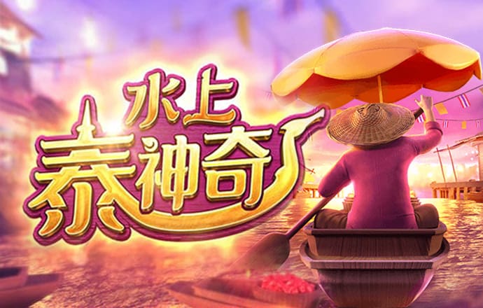 金贝体育官方网站下载
