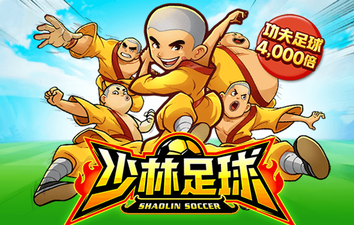 宝威体育下载网站手机版