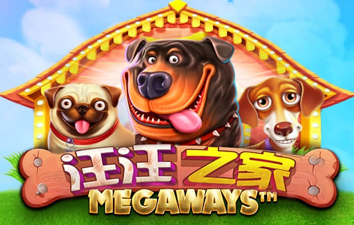 永信217贵宾会