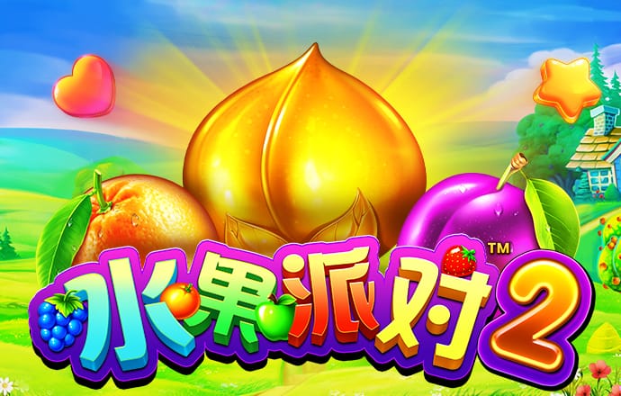 注册领彩金新体育APP