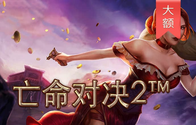 ror体育官网app下载
