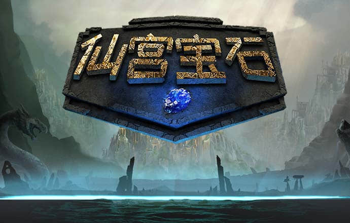 鸿博体育app下载安装