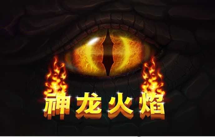 环球彩票大厅平台